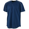 Adult Wicking Two-Button Baseball Jersey